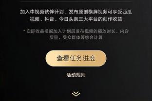 东契奇生涯第35次砍下35+5+10 历史第三多&仅次于大O和哈登